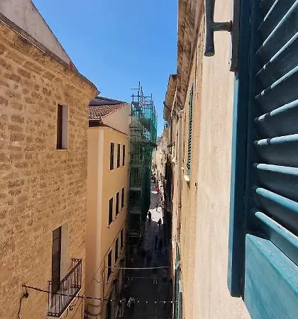 Hilabela 아파트 *